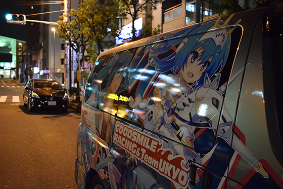 画像：レーシングミク痛車