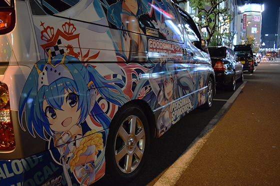 画像：レーシングミク痛車