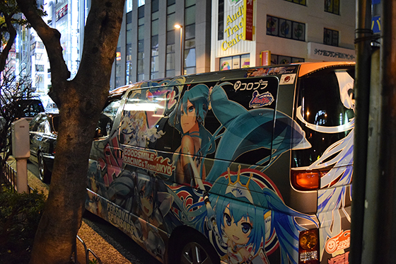 画像：レーシングミク痛車