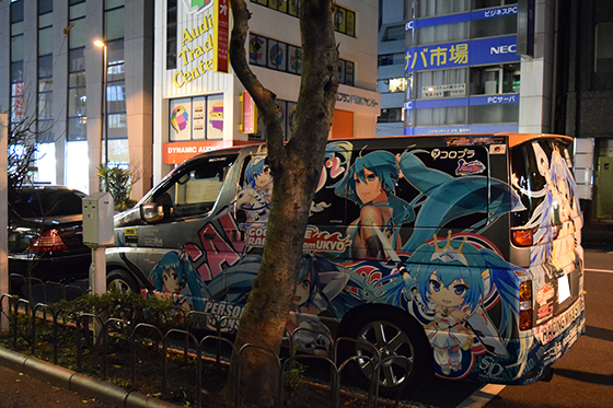 画像：レーシングミク痛車