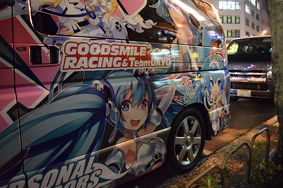 画像：レーシングミク痛車