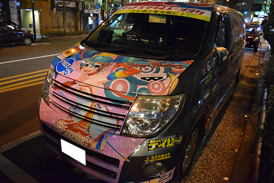 画像：レーシングミク痛車