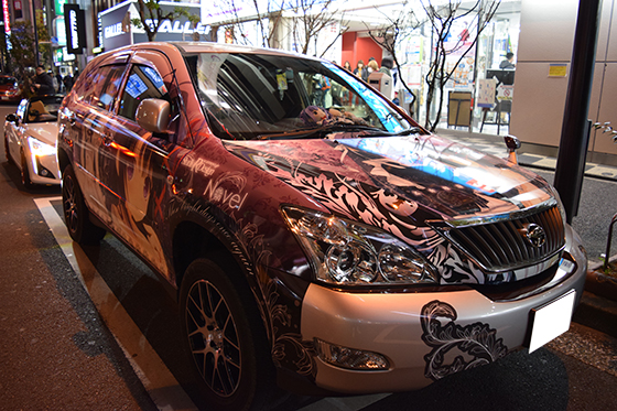 画像：乙女理論とその周辺痛車