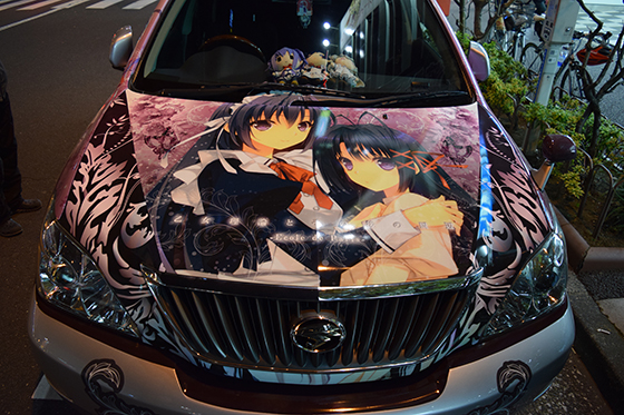 画像：乙女理論とその周辺痛車