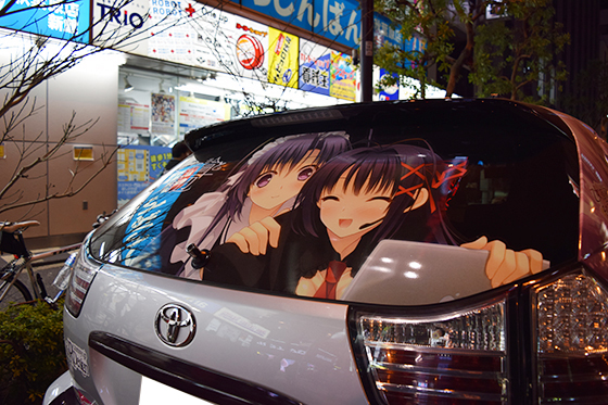 画像：乙女理論とその周辺痛車