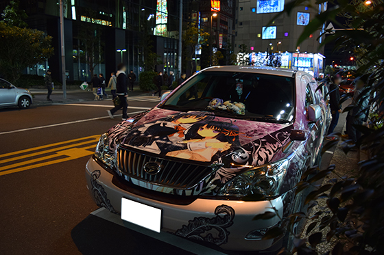 画像：乙女理論とその周辺痛車