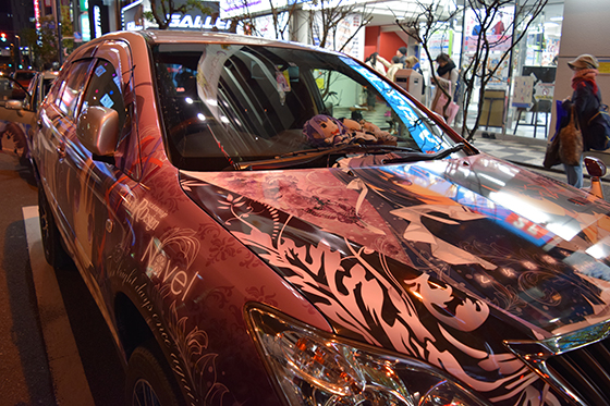 画像：乙女理論とその周辺痛車