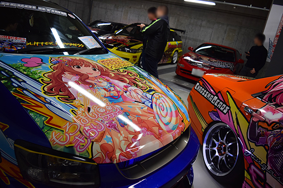 画像：諸星きらり痛車