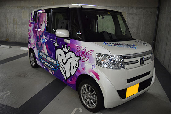 画像：二宮飛鳥痛車