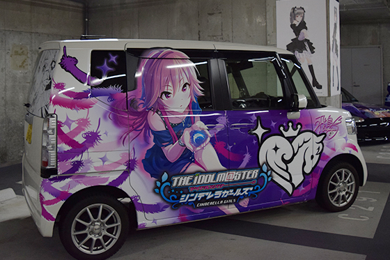 画像：二宮飛鳥痛車