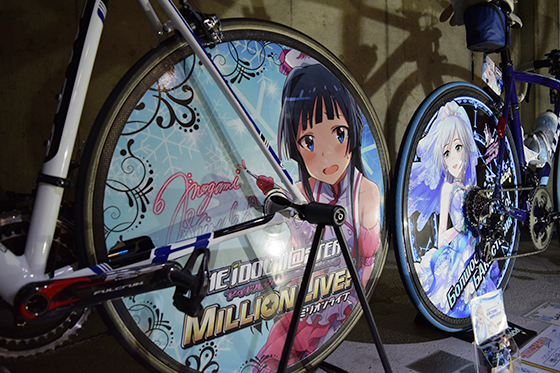 画像：痛ロードバイク