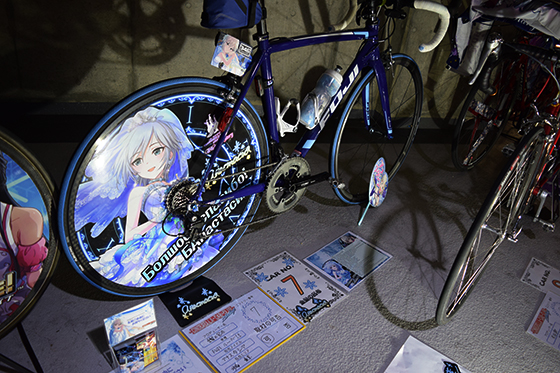 画像：痛ロードバイク