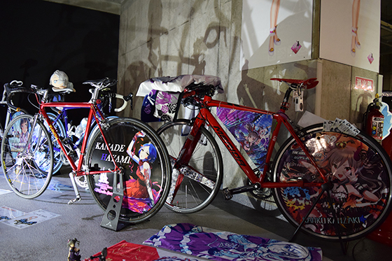 画像：痛ロードバイク