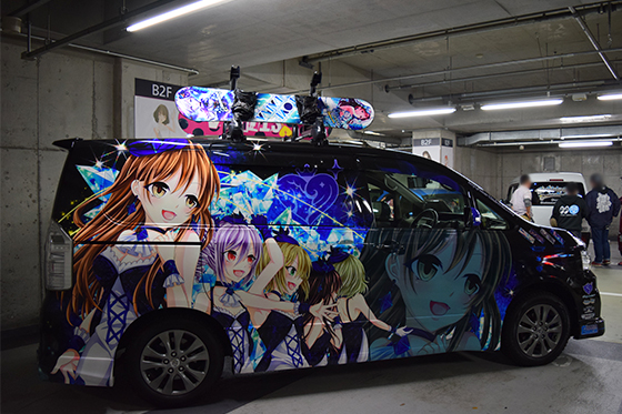 画像:MASTER Cool jewelries痛車