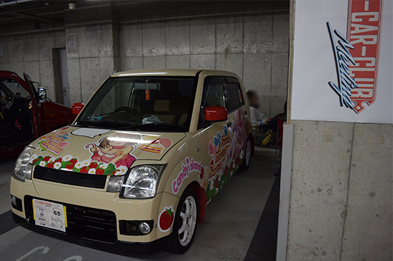 画像:三村かな子痛車