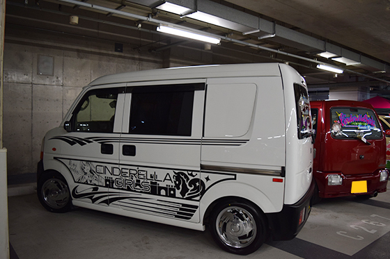 画像:島村卯月痛車