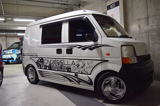 画像:島村卯月痛車