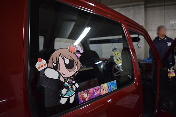 画像:デレマス痛車