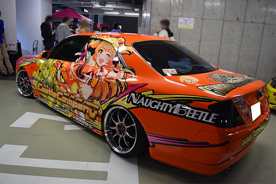 画像:城ケ崎痛車