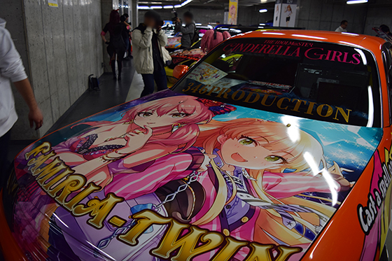 画像:城ケ崎痛車