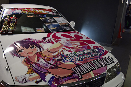 画像：デレマス痛車