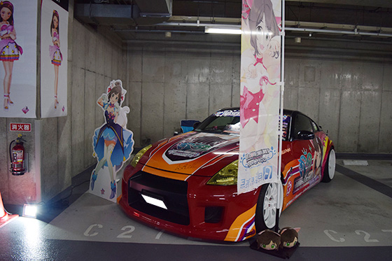 画像：デレマス痛車