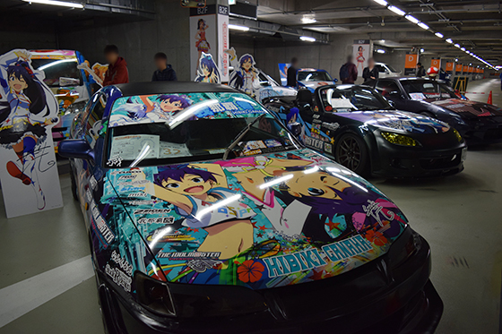 画像：我那覇響痛車