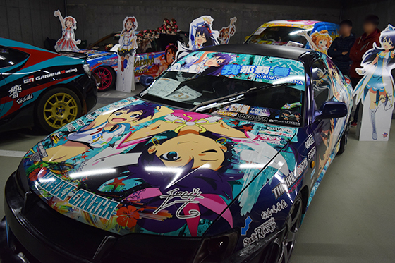 画像：我那覇響痛車