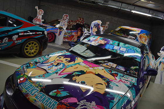 画像：我那覇響痛車