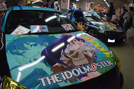 画像：我那覇響痛車