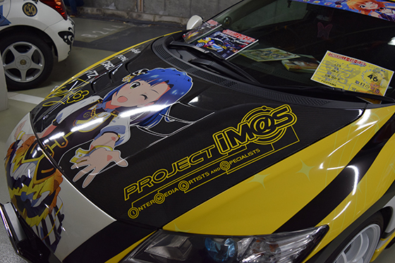 画像：七尾百合子痛車