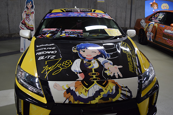 画像：七尾百合子痛車