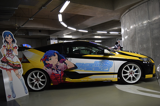 画像：七尾百合子痛車