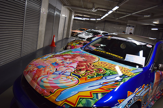 画像：諸星きらり痛車