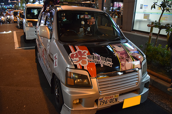 画像：咲-Saki-痛車