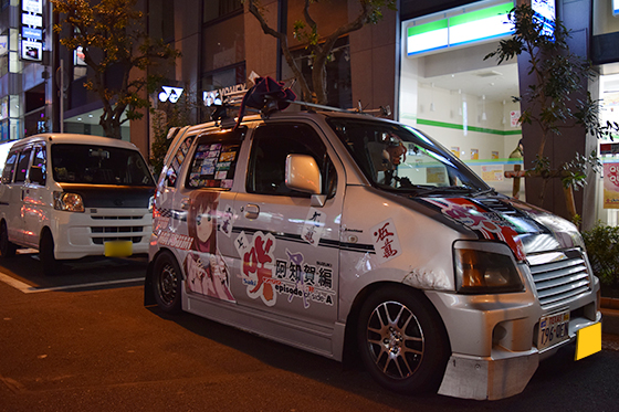 画像：咲-Saki-痛車