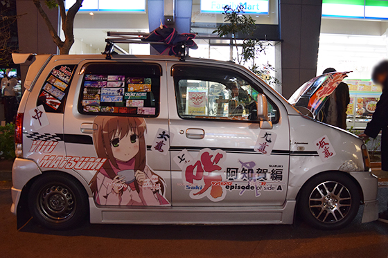 画像：咲-Saki-痛車