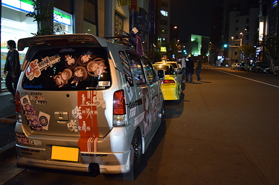 画像：咲-Saki-痛車