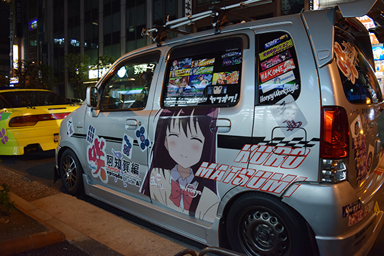 画像：咲-Saki-痛車