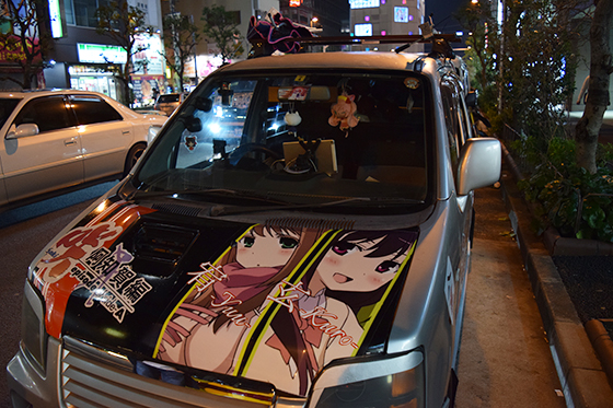 画像：咲-Saki-痛車