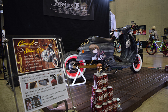 画像:Steins;Gate痛単車