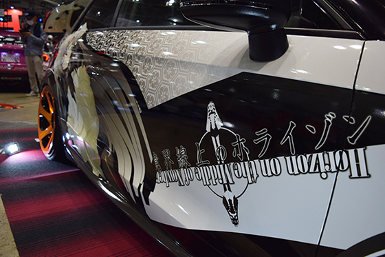 画像:ホライゾン痛車