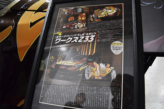 画像：高森藍子痛車