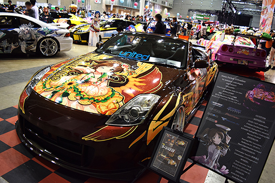 画像：高森藍子痛車