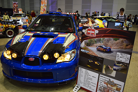 画像：龍驤痛車