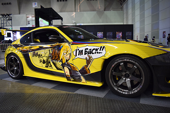 画像:亜北ネル痛車