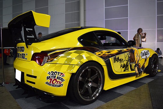 画像:亜北ネル痛車