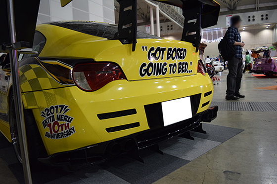 画像:亜北ネル痛車