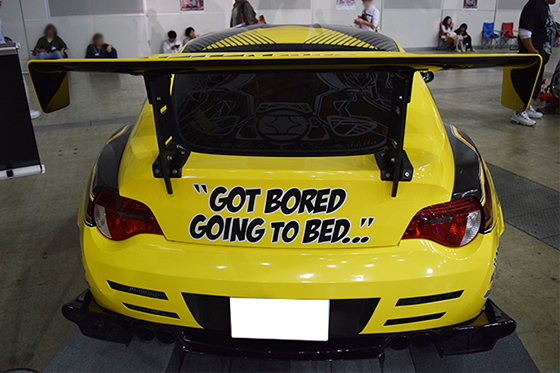 画像:亜北ネル痛車