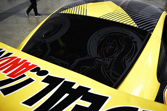 画像:亜北ネル痛車